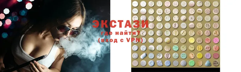 мега ссылки  Сибай  Ecstasy TESLA  хочу наркоту 